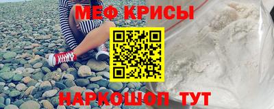 ешки Будённовск