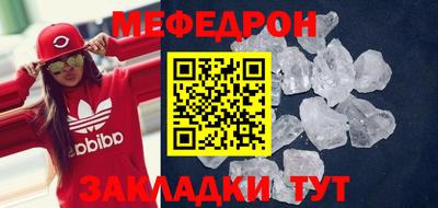 кокаин премиум Бузулук