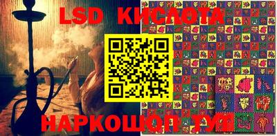 кокаин премиум Бузулук