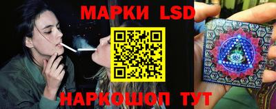кокаин премиум Бузулук
