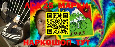 кокаин премиум Бузулук