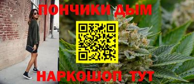 кокаин премиум Бузулук