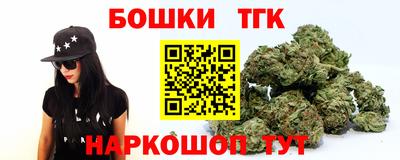 герыч Бугуруслан