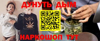 кокаин премиум Бузулук