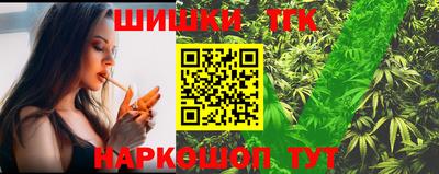 ешки Будённовск