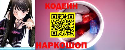 ешки Будённовск