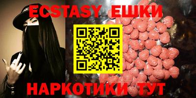 первитин Волжский