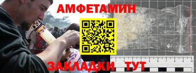 кокаин премиум Бузулук