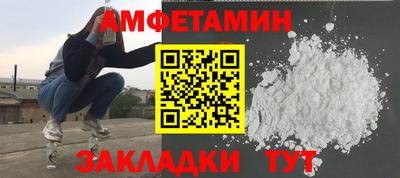 герыч Бугуруслан
