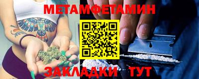 герыч Бугуруслан