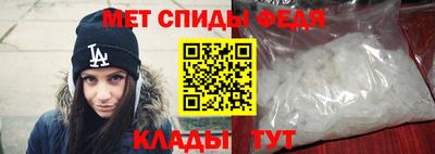 кокаин премиум Бузулук