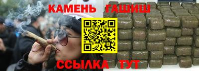 кокаин премиум Бузулук