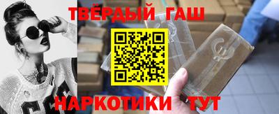 герыч Бугуруслан