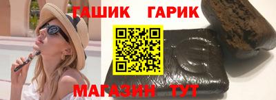 ешки Будённовск