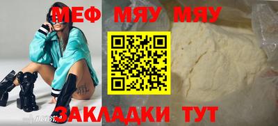 герыч Бугуруслан