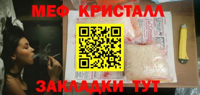 apvp Волгодонск